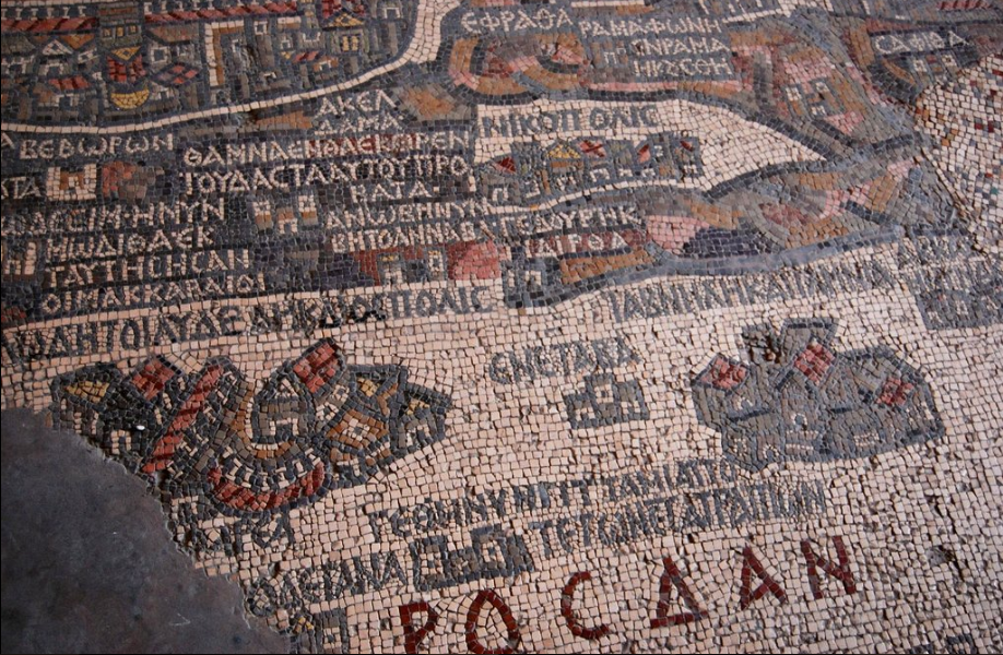 Madaba Mosaic Map, Madaba