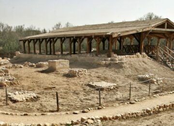 Jordan River Baptism Site
