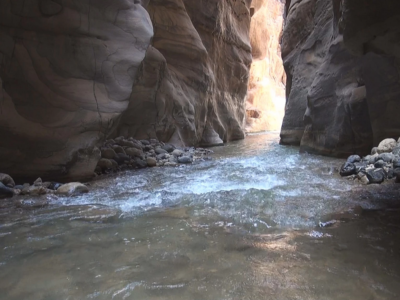 Mujib Reserve - Jordan Tours, Reserves in Jordan, Jordan Nature Reserves