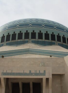 king abdullah mosque