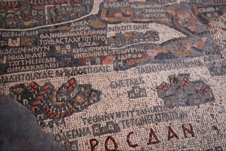 Madaba Mosaic Map, Madaba